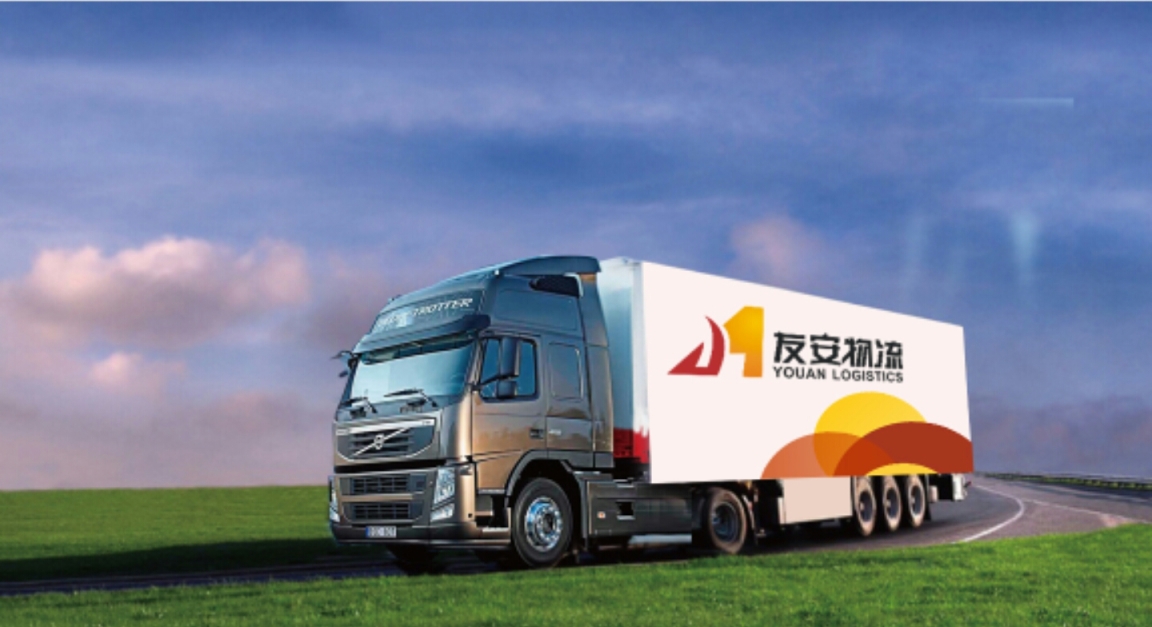 長沙專線長途運車輛輸